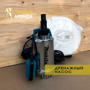  в прокат в Новороссийске. У нас лучшая цена за сутки! Возможность взять в аренду с выгодной скидкой до 40% при экспресс доставке 24/7. И помните, ночью стоимость еще дешевле на 30%! #арендапрокат #виброплита #выгодно