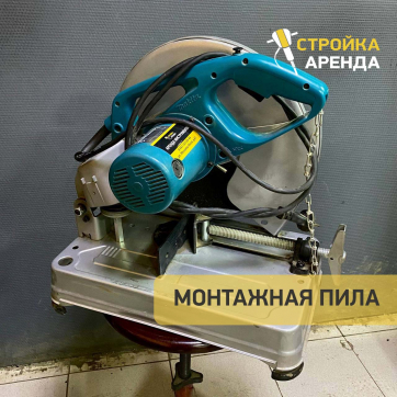  в прокат в Новороссийске. У нас лучшая цена за сутки! Возможность взять в аренду с выгодной скидкой до 40% при экспресс доставке 24/7. И помните, ночью стоимость еще дешевле на 30%! #арендапрокат #виброплита #выгодно