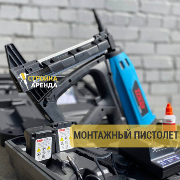  в прокат в Новороссийске. У нас лучшая цена за сутки! Возможность взять в аренду с выгодной скидкой до 40% при экспресс доставке 24/7. И помните, ночью стоимость еще дешевле на 30%! #арендапрокат #виброплита #выгодно