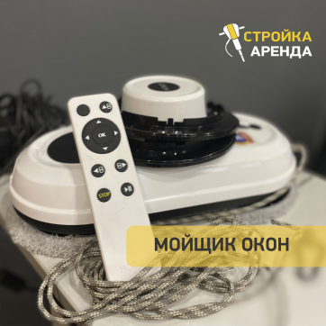  в прокат в Новороссийске. У нас лучшая цена за сутки! Возможность взять в аренду с выгодной скидкой до 40% при экспресс доставке 24/7. И помните, ночью стоимость еще дешевле на 30%! #арендапрокат #виброплита #выгодно