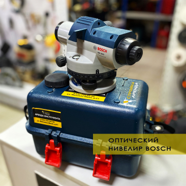  в прокат в Новороссийске. У нас лучшая цена за сутки! Возможность взять в аренду с выгодной скидкой до 40% при экспресс доставке 24/7. И помните, ночью стоимость еще дешевле на 30%! #арендапрокат #виброплита #выгодно