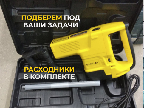  в прокат в Новороссийске. У нас лучшая цена за сутки! Возможность взять в аренду с выгодной скидкой до 40% при экспресс доставке 24/7. И помните, ночью стоимость еще дешевле на 30%! #арендапрокат #виброплита #выгодно