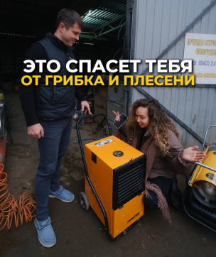  в прокат в Новороссийске. У нас лучшая цена за сутки! Возможность взять в аренду с выгодной скидкой до 40% при экспресс доставке 24/7. И помните, ночью стоимость еще дешевле на 30%! #арендапрокат #виброплита #выгодно